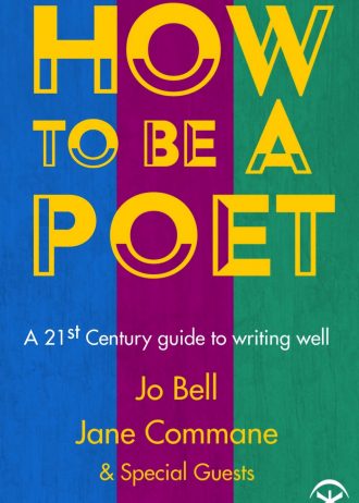 How To Be A Poet