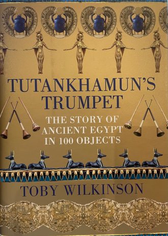 Tutankhmun's Trumpet